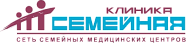 Клиника Семейная