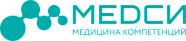 МЕДСИ